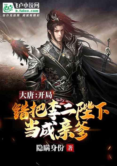 想离婚可是孩子快要高考了怎么办?,解答你的疑惑